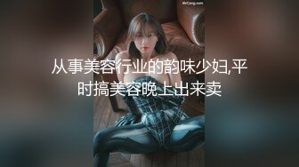 STP16802 最新众筹高价购得另类艺术摄影大师李思谋作品集美女嫩模颜值都非常高裸体各种看不懂的异类风格