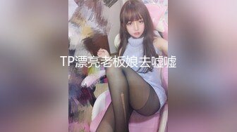 骚男滋润良家少妇 按在床上各种抽插揉捏大奶子 草她的嘴里