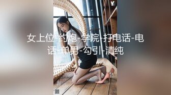  清纯的良家小少妇露脸躺在床上全裸跟狼友互动撩骚，揉奶玩逼给狼友看特写逼逼