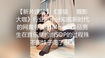 【重金购买OnlyFans福利资源】▶▶OF情侣网红 ღbwcoupleღ 多人调教抖M女主 全网绿帽奴不容错过！ (6)