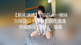 いつでもどこでもアクメパンティ履いてなきゃダメ！潮吹きしたら即ハメ罰ゲームSEX 明日花キララ