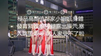 国产麻豆AV 麻豆女神微爱视频 教师诱惑系列 数学老师的课后辅导 又又 PV