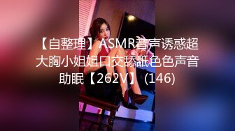 STP30338 國產AV 起點傳媒 性視界傳媒 XSJKY043 貌美小姨子和姐夫在家刺激偷情 RONA