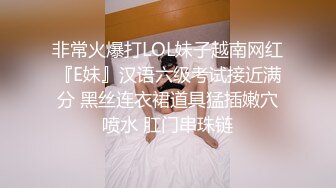 【极品❤️小热巴】Una尤奈✿ 担保人胴体蜜穴补偿 婀娜多姿的身材 温柔小嘴舔食肉棒太有感觉了 无套顶操女神飙射