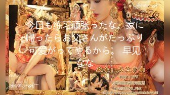 【新速片遞】 ⭐清新白虎美少女⭐天花板级白虎女神〖米胡桃〗白丝美乳女仆的贴身涩涩服务，骑乘后入还要中出小穴！