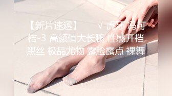 【超推荐❤️会尊享】精东影业出品国产AV剧情新作JD029-女间谍 为了商业寂寞牺牲肉体 爆操内射 高清1080P原版首发