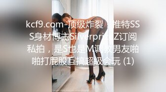 《极品CP魔手外购》高端服饰商场女厕定点特写高清偸拍各种女神级别小姐姐方便拍脸又能拍逼角度刁钻赏心悦目