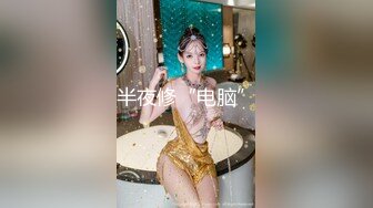  2024-07-25 大像传媒之短裙巨乳熟女體會超出乎想像的玩弄企劃DH-16