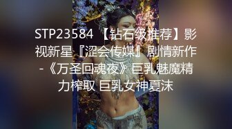 爱神传媒EMG002变态哥哥强上妹妹止火-斑斑