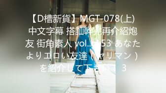 萝莉猎手 极品91大神专攻貌美萝莉少女 唐伯虎 调教玩弄超骚女仆 极致无毛穴流汁不止 大肉棒直顶心头