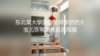 《监控破解》精壮小伙带着漂亮乖巧的女友玩69啪啪啪干累了女友还能按摩