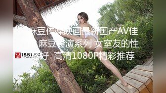 罗哥会所选妃 高颜值白虎美乳白嫩小妹互舔啪啪