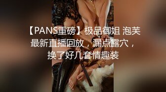 米欧 + 黏黏 双巨乳的诱惑 能同时操真是齐人之福了[84P+1V/394M]