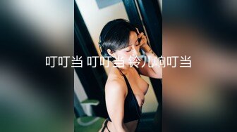 OnlyFans推特网红博主⭐️糖果可乐⭐️喜欢开淫趴的妹妹激情换妻群P，人好多场面刺激淫荡，淫声荡