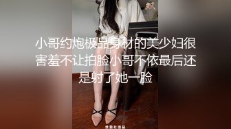 麻豆传媒&爱豆联合出品 MAD-014 乱世佳人 谍报女子坠入军阀情网