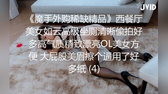 车展现场抄底大长腿美女车模和漂亮的美女职员 (2)