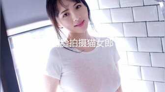 探花胖哥酒店约炮巨乳瑜伽教练尝试各种姿势草