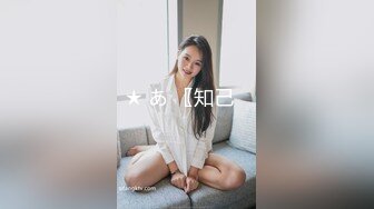 和女友在家自拍，无毛白虎，水超多