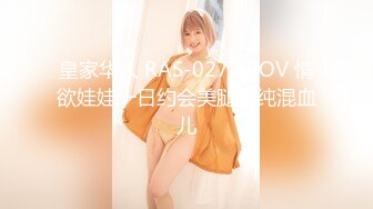 2023-2-1【模特写真丶探花】会所找女技师，肉感骚熟女，穿上黑丝骑身上，乳推吃吊，换着姿势