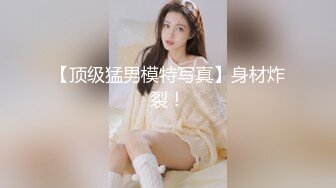 国产AV 精东影业 JD013 我的机器人女友