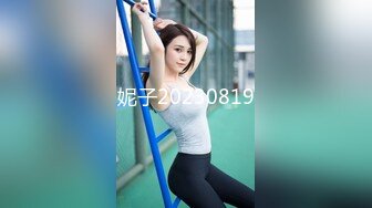 OnlyFans微坦白虎【msbreewc】性欲旺盛~捆绑啪啪~自慰肛交足交3P~颜射内射【115V】 (35)