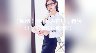 美乳人妻为救老公 被律师强行推倒爆操 师师