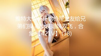 【新速片遞】  【超顶❤️潮吹女神】小水水✨ 吊带丝袜情趣诱惑 阳具色情手淫挑逗神经 公狗腰狂肏白虎嫩穴 爆乳女神潮吹释放鲍鱼喷汁盛宴