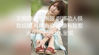 经典猛男探花〖骚胖游全国〗约操披肩美女同事 活好不机车胖哥操的很爽 无套女上骑乘顶操没忍住内射 高清源码录制