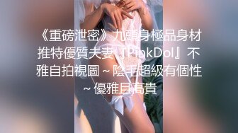 黑丝大屁股女上位爽歪歪