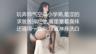 【超正点❤️女神】桥本香菜✨ 超性感圣诞特辑肉棒礼物 丝袜诱惑足交挑逗 骚丁嫩穴刺入瞬间爆浆 狂肏G点灌精内射