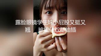 成都离婚少妇（2）