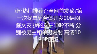 商场女厕连拍三位年轻少妇的多毛大肥B