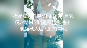 后入黑丝女大学生