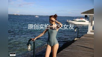  网约性感风衣外围女干过会所全套服务，抹上精油大白美乳背后摩擦，磨屁股深喉交大屌