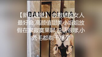 微信約飢渴巨乳熟女開房主動女上位啪啪