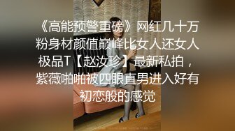 Al&mdash;林允儿男友疯狂啪啪