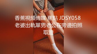  扎着两个小辫子00后嫩妹侧着舔舒服，逼逼无毛舔屌硬了骑上来自己动