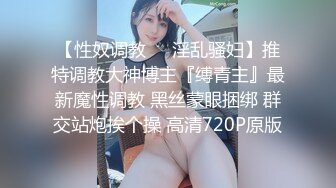 国产AV 女優 白晶晶 剪辑短视频 Part (5)