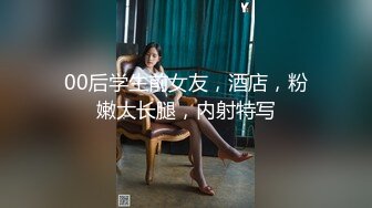 国产CD系列性感高挑的台湾伪娘Anna贴心的给摄像小哥用嘴戴套 后入射在背上再仔细的舔干净