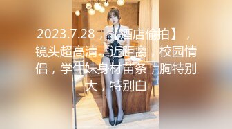 【OnlyFans】台湾网红少妇 Clickleilei刘蕾蕾付费订阅写真 露点自拍，打卡全球网红景点，从少女到孕妇的记录 61