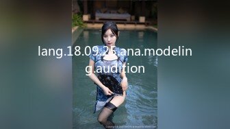 lang.18.09.25.ana.modeling.audition