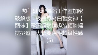 ID5356 爱豆传媒 调教痴迷甜心教主的老公 吴文淇(阿柒) VIP0600