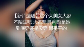  麻花辫红发网红美女！女仆情趣装！无毛极品美穴，JB在里面抽插好痒，好多水多是白浆，淫语骚话不断