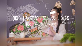 洛麗塔裝束雙馬尾可愛美少女,雙手拽著雙馬尾後入爆艹,嗲聲嗲氣呻吟