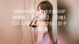 MIDV-646 [自提征用]高潮翻掉 絶頂310次！痙攣5200次 潮汁2200cc 絶頂大特輯！ 一心惠里香