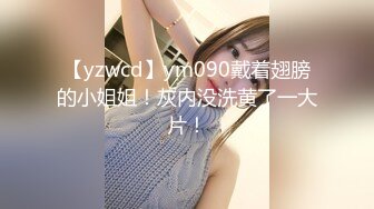 【直播大秀】好美好清纯~【多多】极品邻家JK诱惑~道具自慰无套内射