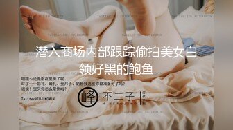 肛虐忏悔～被挖开的秘穴