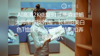 经典东莞桑拿秘籍教程全集收藏版,东莞公关小姐真军激情演示,小姐技巧