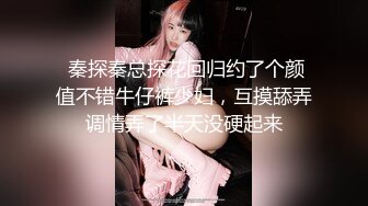 年轻男女再行动精彩的5P大秀，俊男靓女激情啪啪，小骚妹一起舔两个鸡巴，床上爆草抽插各种玩弄，道具手抠