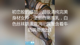 【新片速遞】  白皙眼镜御姐范妹子，女上位和头套男啪啪无套操逼，一线天粉嫩干净